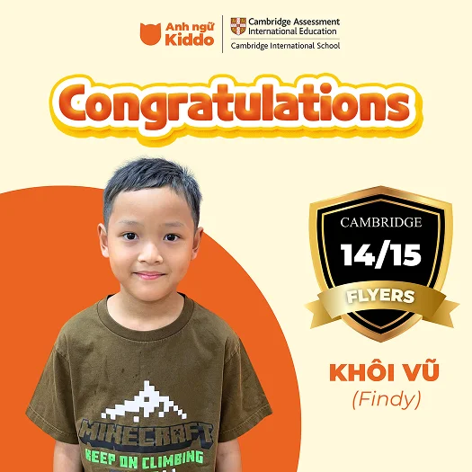 Khôi Vũ